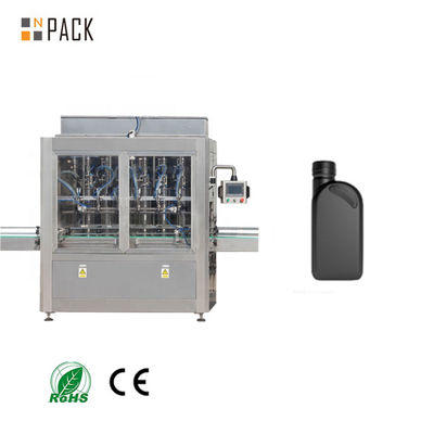 Automatische Servomotorölbehälter-Füllmaschine Ölfüllmaschine N PACK