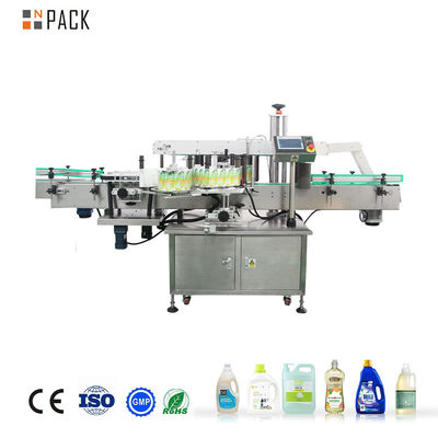 Npack Doppelseitige Quadratische Flache Runde Flasche Etikettierung Selbstklebmaschine