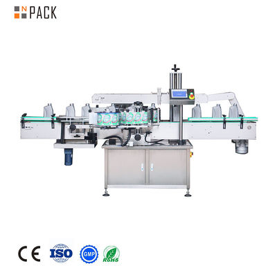 Npack Automatische 304/316 Edelstahl Doppelseitige Marmeladetiketten Etikettierungsmaschine